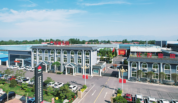 新鄉(xiāng)市花溪科技股份有限公司